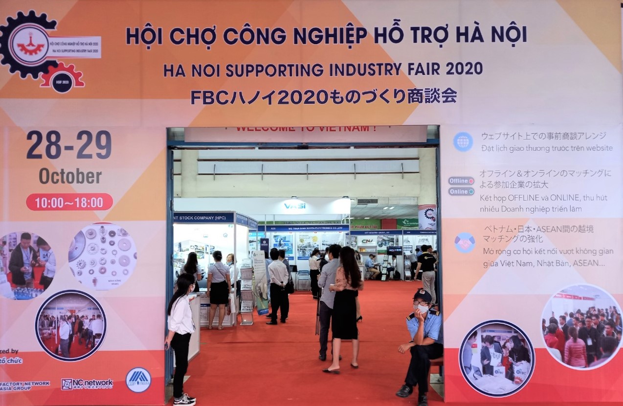 Hội chợ Công Nghiệp hỗ trợ Hà Nội (HSIF) 2020